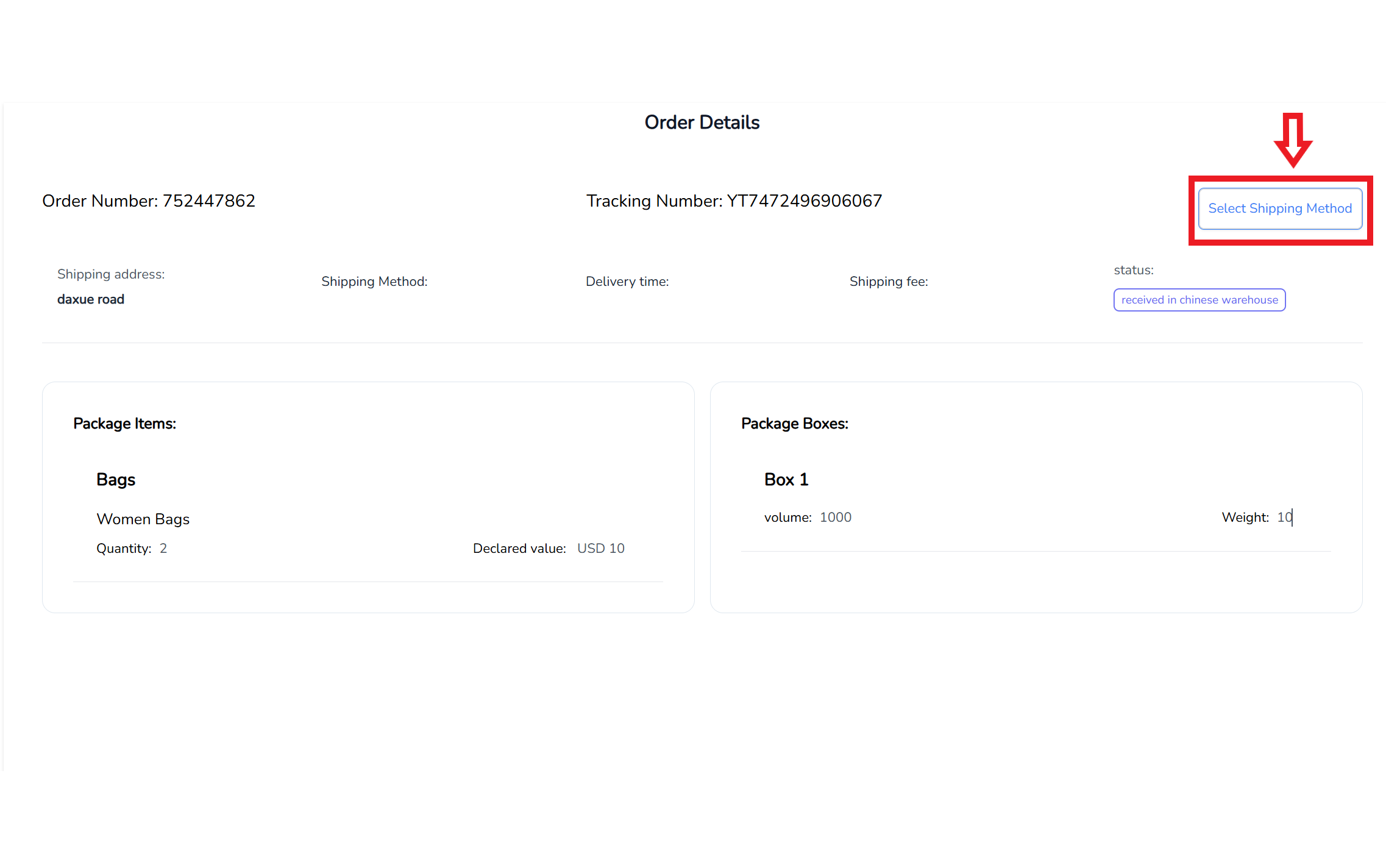 Create a warehousing request - Screen 2