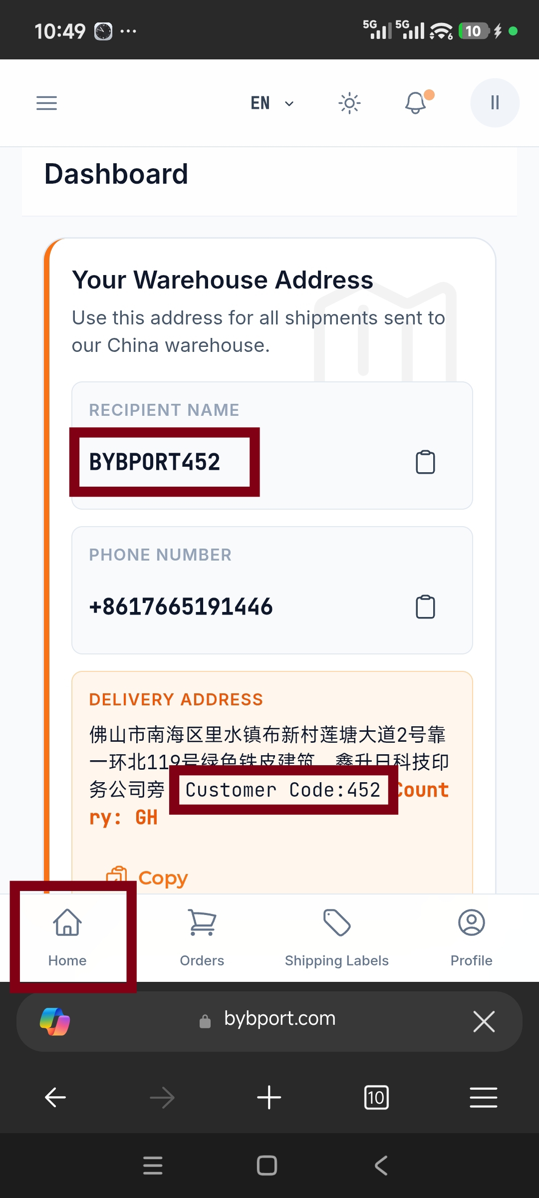 Get Your Dedicated China Warehouse Address - Screen 2